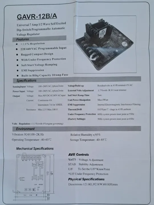 GAVR%2012A%20Generator%20AVR%20Genset%20Automatic%20voltage%20Regulator%20-%20Image%204