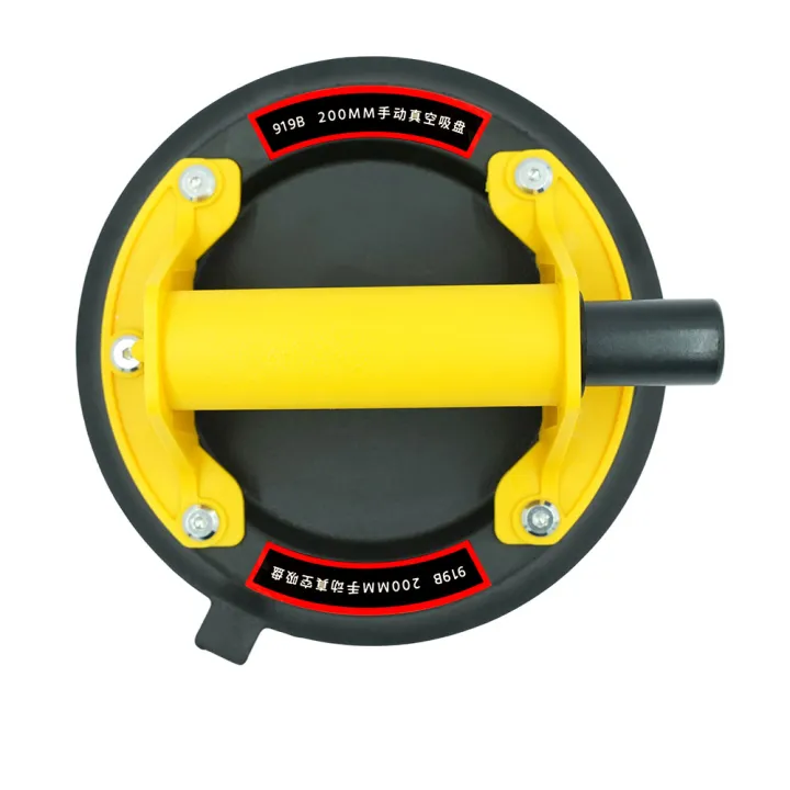 8 Inch Vacuum Suction Cup 200kg Loading Capacity Heavy Duty Vacuum ...