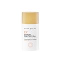 Genuine cute press UV expert protection advanced anti-aging sunscreen SPF 50 + PA ++++. 