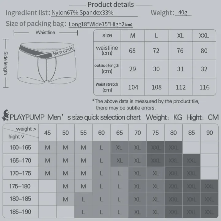 ADANNU%20Men's%20Underwear%20Set%20Breathable%20Ice%20Silk%20Boxers%20with%20Elastic%20Leg%20Arm%20Bands%20Muscle%20Compression%20Gym%20Fitness%20Workout%20Gear%203PC%20-%20Image%206