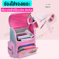 School bag baby backpack cute school bag Cute kindergarten backpack. 