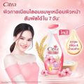 Citra {1 Bottle and Double Pack} Citra Body Lotion Pump 300ml. Citra Lotion Citra Pearly Bright Uv Lotion 4 Scents. 