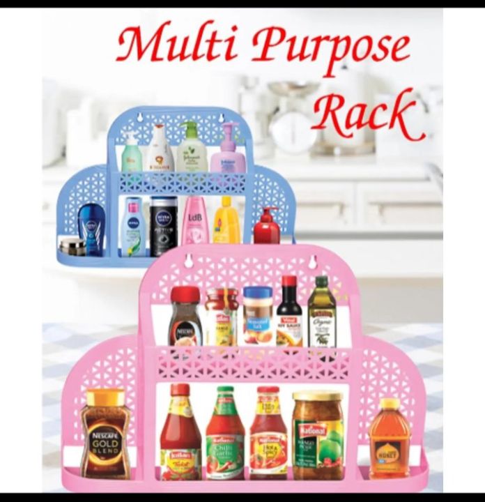 Wall Mounted Multi Purpose Rack - For Toiletries And Kitchen Groceries  Mix colour , home and kitchen accessories