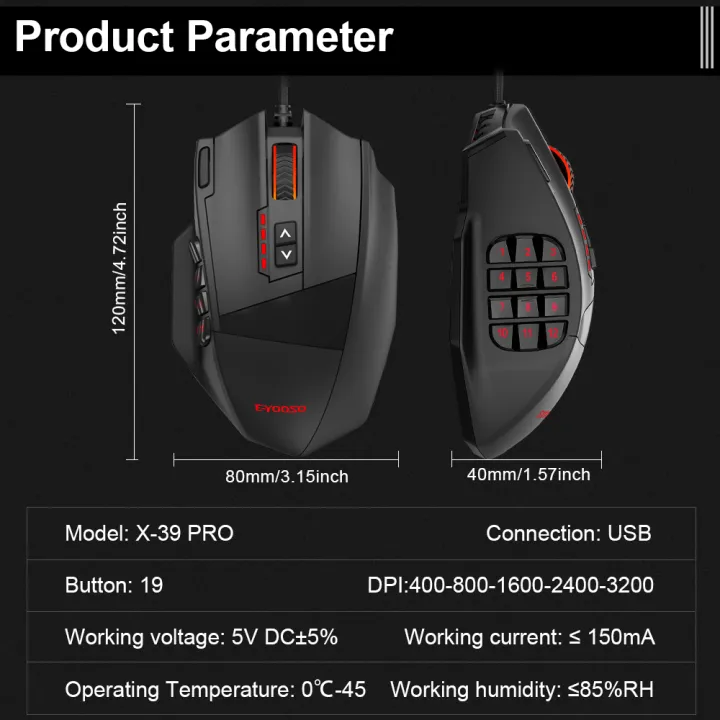 E-YOOSO%20X-39%20USB%20Wired%20RGB%20Gaming%20Mouse%2024000%20DPI%20SG8960%2019%20buttons%20programmable%20game%20Optical%20mice%20for%20Computer%20PC%20Laptop%20-%20Image%206