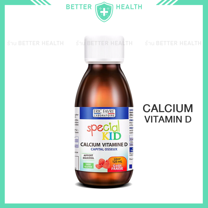 Eric%20Favre%20Special%20Kid%20Vitamin%20Syrup,%20Genuine%20from%20France.%20-%20Image%206