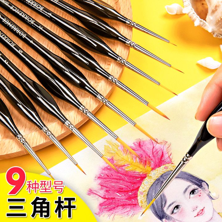 00000 Fine Tip Detail Paint Brush Set - Acrylic & Oil - Long Handle, Flat Shape