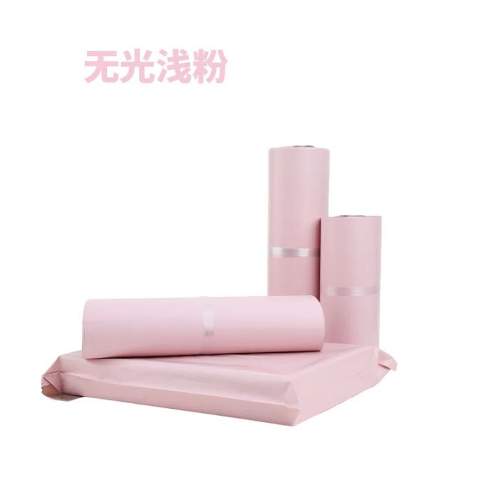 50Pcs/Lots%20Courier%20Bag%20Envelope%20Packaging%20Delivery%20Bag%20Waterproof%20Self%20Adhesive%20Seal%20Pouch%20Mailing%20Bags%20Plastic%20Transport%20Bag%20-%20Image%204