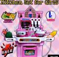 Kids pretend play pink/blue kitchen set with water circulation and dish washer toy 35*39*14 cm. 