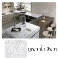 CC wallpaper marble wallpaper wall sticker PVC wallpaper bedroom table stickers led stickers. 