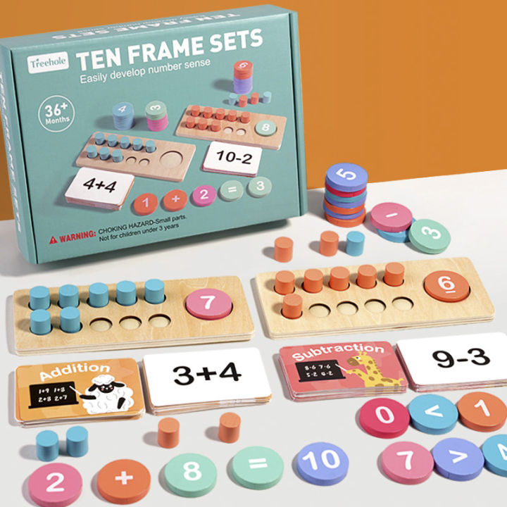 Children's Wooden Number Board Cognitive Matching Addition Subtraction ...