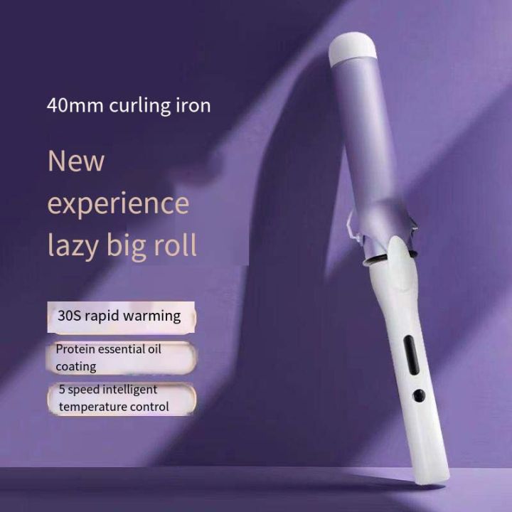 Portable%20Barrel%20Curling%20Wand%2040Mm%20Large%20Wave%20Curler%20Rod%20Home%20Big%20Barrel%20Negative%20Iron%20Professional%20Hair%20Curler%20Styling%20Tools%20-%20Image%207