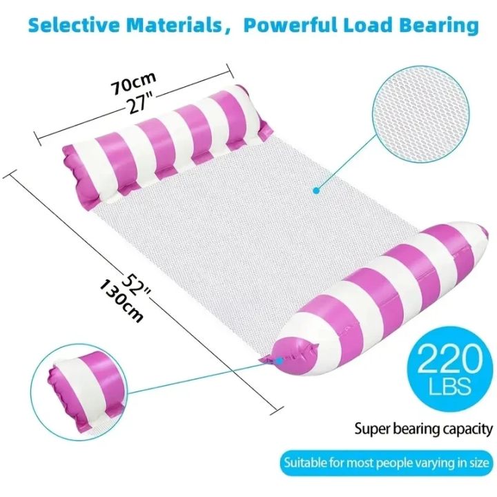 1PC%20Inflatable%20Float%20Hammock%20floaties%20for%20adults%20Perfect%20for%20Poolside%20Lounging%20This%20Summer%20Water%20Play%20Accessories%20-%20Image%206