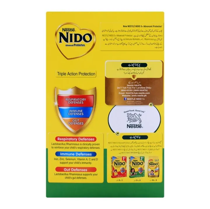 needo%203+%20800g%205%20pocket%20-%20Image%202