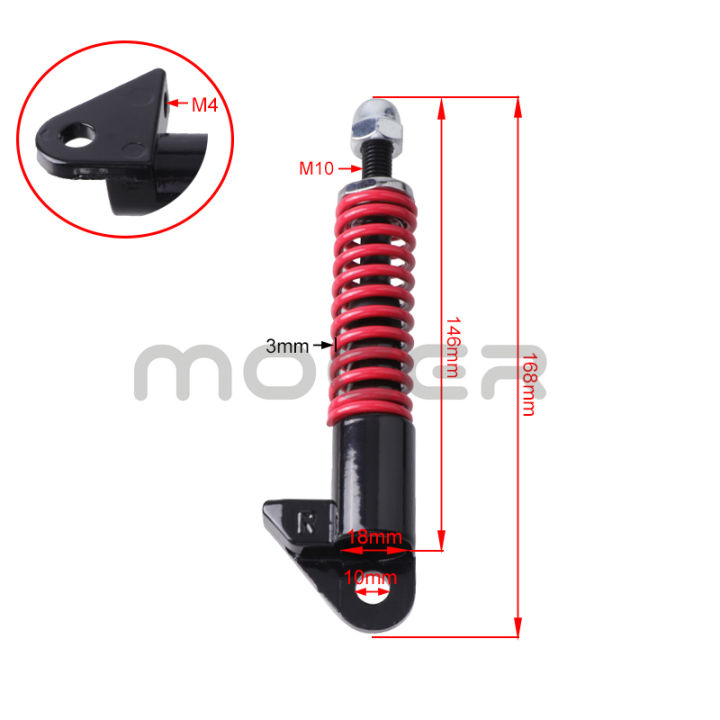 10inch%20Electric%20Scooter%20Front%20Wheel%20Shock%20Absorber%20Connecting%20Rod%20Front%20Fork%20Support%20for%20KuGoo%20M4%20Modified%20Replaceable%20Parts%20-%20Image%206