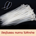 4 inch 8 inch 10 inch 12 inch nylon plastic nylon webbing wholesale in Thailand shrimp Triton cable ties bulk bag 100 thread. 
