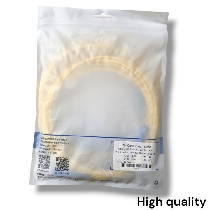 Optical%20patch%20cord%20sc%20-sc%205%20meter%20for%20using%20onu.best%20quality%20minor%20DB%20loss%20-%20Image%205