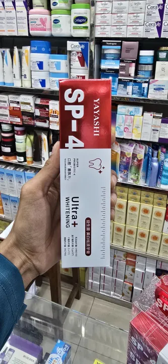 Sp-4%20Brightening%20Toothpaste,%20toothpaste%20for%20cavity%20repair%20Fresh%20Breath,sp4%20rapid%20relief%20toothpaste;%20sensitive%20toothpaste,%20Whitening,%2030%20gm,%20-%20Image%202