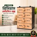 Premium 4 Layer Medicine Box with Top Chamber | Multi-Layer Medicine Storage Organizer | Portable First Aid Box | Family Medicine Storage Box | 1 Piece.