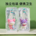 Kids Toothbrush - Ninja - 3D Cartoon Animal Baby Toothbrush for Children (1-7 Years) – Extra Soft Bristles – Cute Design – Food Grade & BPA Free Plastic – Toddler Toothbrush – Baby Brush – Soft Silicone Brush for Kids Teeth Baby Cartoon Brush.