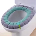O-shaped Comfortable Thick Knitted Cushion Closestool Mat Pad Cover Universal Bathroom Washable Toilet Warm Toilet Seat Cover. 