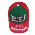 Pti Cap, pakistan tehreek e insaf ka cap. 