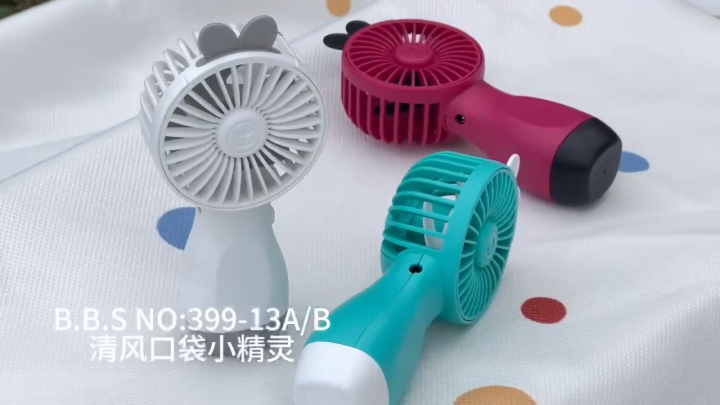 Mini Rechargeable Hand Fans