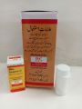 Bio source :1 homeopathic moun may chaalo or zakhmo k liye. 