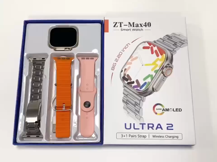 Smart-Trigger Watch Battery ZUB-ZENH-PG-20 main image 1