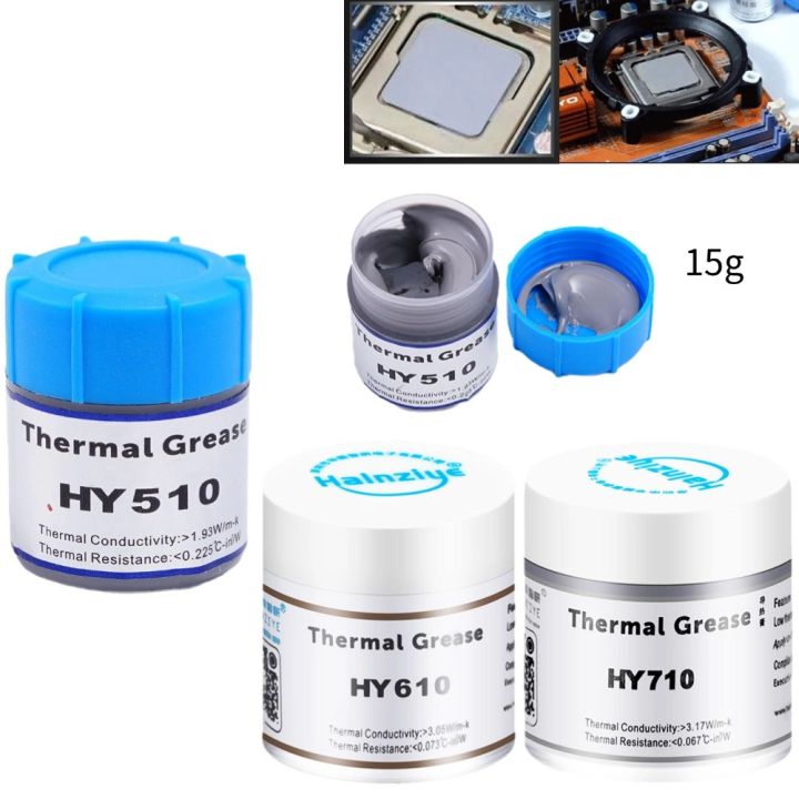 15g HY510 HY610 HY710 Silicone Thermal Paste Heat Transfer Grease Heat Sink CPU GPU Chipset Notebook PC Cooling Cream 1.93W/m-k