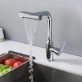 Sink Mixer ABSHAR Hot & Cold Unique And Elegant Design. 
