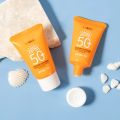 LAIKOU Whitening Sunscreen SPF 50+ PA+ (30gm). 