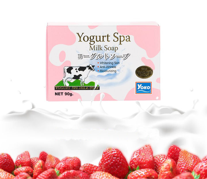 Yoko%20yogurt%20spa%20milk%20soap%2090g.%20Yoko%20spa%20body%20soap%20milk%20with%20yogurt%20skin%20rejuvenation%20(pink)%20-%20Image%209