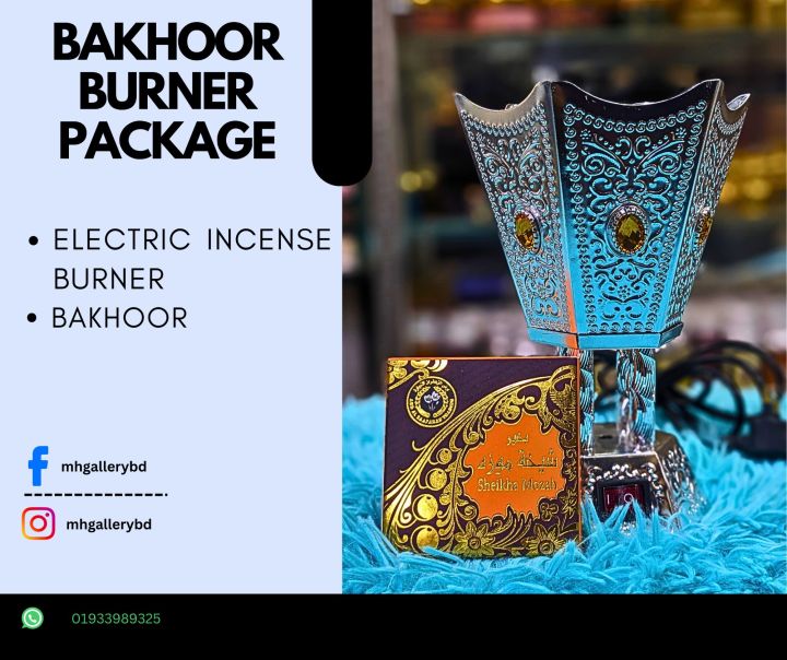 Bakhoor%20burner%20electric%20package%20-%20Image%204