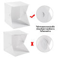 New light room V2 mini portable foldable photography studio with LED light folding mini photo box with 22.6x23x24 cm LED light.. 