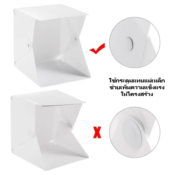 New%20light%20room%20V2%20mini%20portable%20foldable%20photography%20studio%20with%20LED%20light%20folding%20mini%20photo%20box%20with%2022.6x23x24%20cm%20LED%20light.%20-%20Image%207
