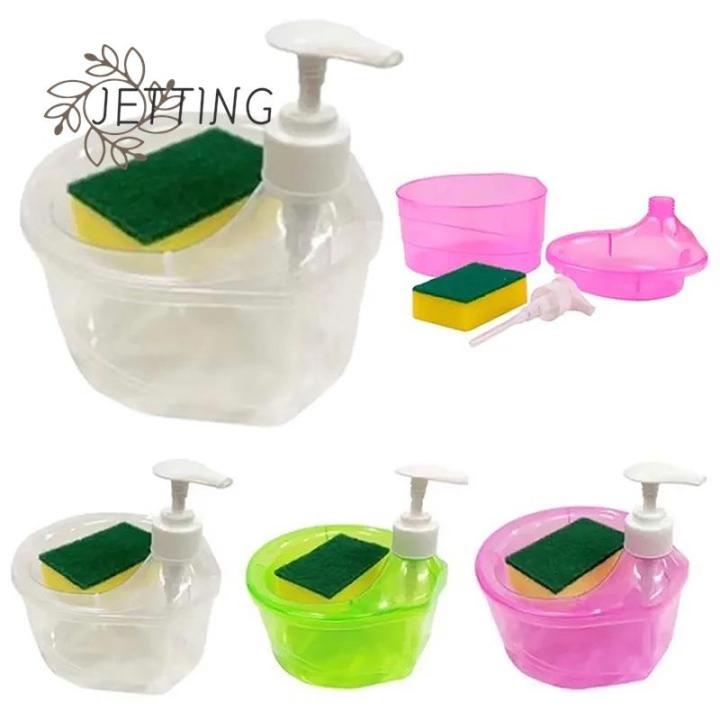 Soap Dispenser and Scrubber Holder Multifunctional Dishwashing