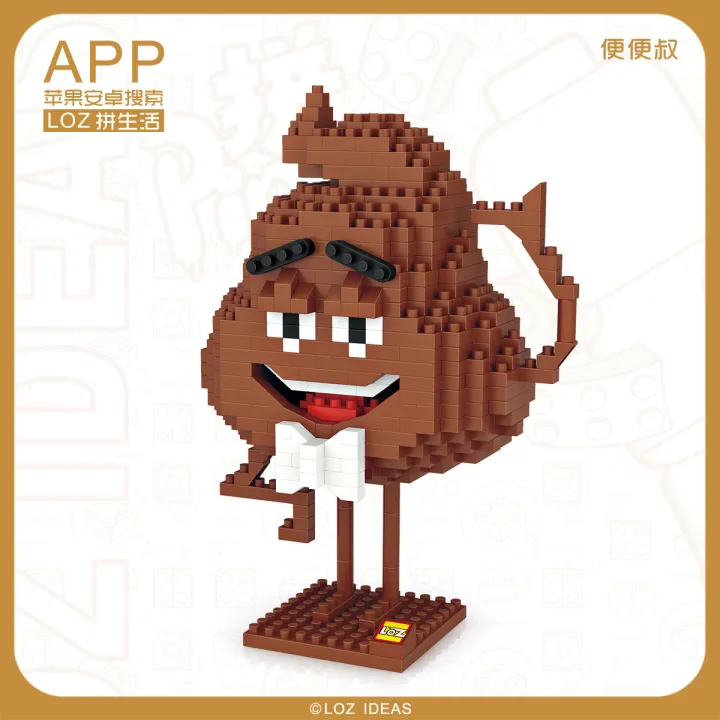 530 PCs of The Emoji Movie poop cartoon character Lego-series building blocks _ 9778