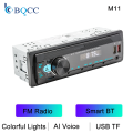 BQCC 1 Din BT MP3 Car Player Colorful Lights Hand-free USB AUX Fast Charging TF Auto Stereo AI-Voice Remote Control Car Radio.