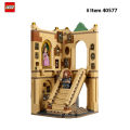 LEGO 40577 Harry Potter Hogwarts Grand Staircase Building Kit Exclusive Set 224PCS out of print.