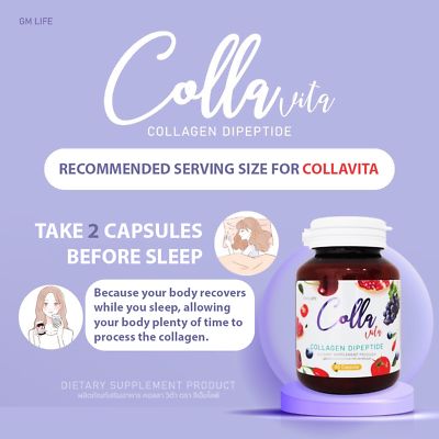 COLLAVITA%20Collagen%2060%20Capsules%20Dietary%20Supplement%20-%20Image%202