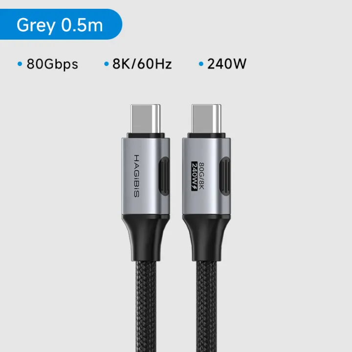 Hagibis%20USB%204%20Cable%20USB%20C%20to%20USB%20C%20Ultra%20Soft%20240W%2080Gbps%20High%20Speed%20Cord%20Compatible%20with%20Thunderbolt%204/5%20iPhone%2017%20Power%20Bank%20-%20Image%207