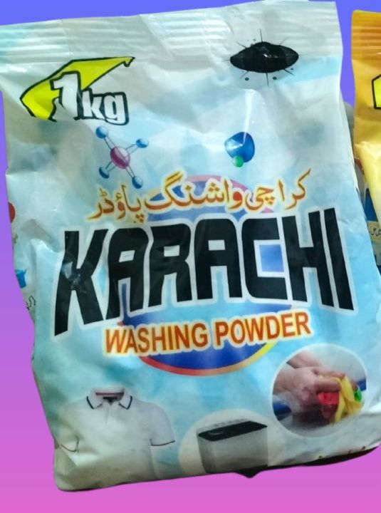 Karachi%20Surf,%20Washing%20Powder%20(2kg%20Pack)%20-%20Image%205