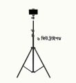 6 Feet Adjustable Tripod Stand Holder For Mobile With Mic Flexibility Uneven Location. 