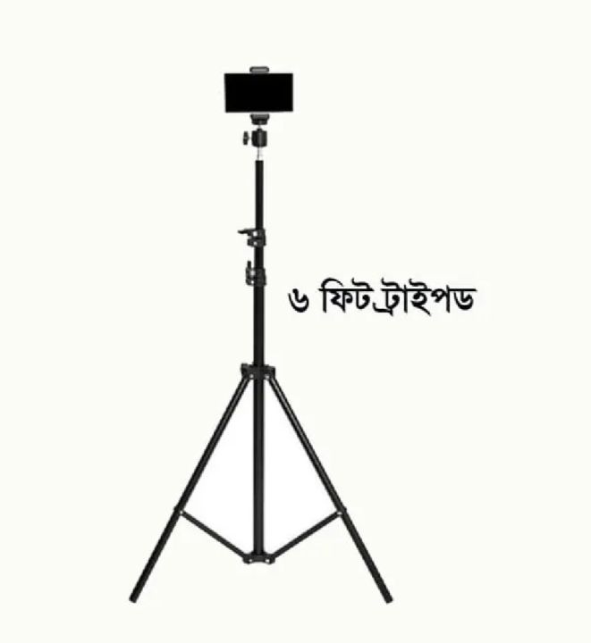 6%20Feet%20Adjustable%20Tripod%20Stand%20Holder%20For%20Mobile%20With%20Mic%20Flexibility%20Uneven%20Location%20-%20Image%204