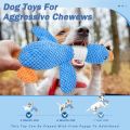 Cat Dog Toys for Aggressive Chewers Cats Dogs,Chew Squeak Toy Cats Dogs Interactive Plush Doll Pet Products. 