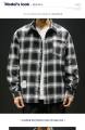 Korean Loose Plaid Long Sleeves Shirt For Men Oversize Checkered Polo Tops Man Office Retro Shirt. 