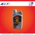 Max Power Engine Oil 0.7L 20W50. 