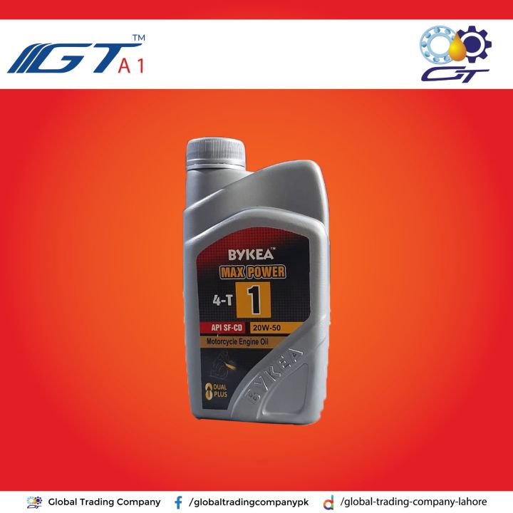 Max%20Power%20Engine%20Oil%200.7L%2020W50%20-%20Image%203