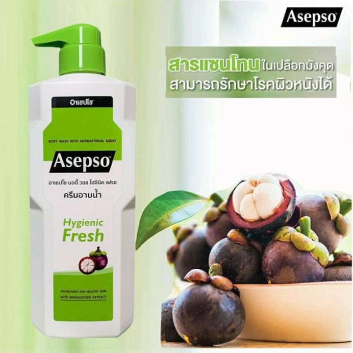 Asepso%20Shower%20Cream,%20Large%20Bottle,%20500%20Ml.%20Asepso%203%20Formulas%20(Fresh/Original/Cool)%20500ml.%20-%20Image%206