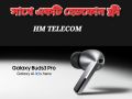 Wireless headset  Samsung Galaxy Buds 3 Pro. 